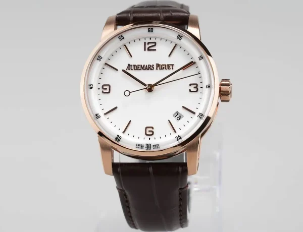 Audemars Piguet Code 11.59 Series Watch - Rose Gold and Stainless Steel, White Dial, Brown Leather Strap, 41mm Case