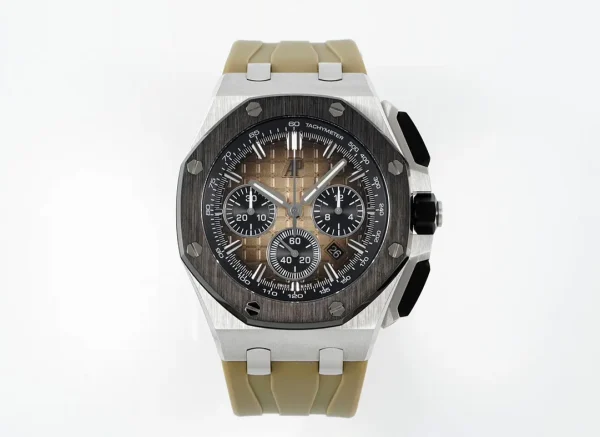 Audemars Piguet Royal Oak Offshore 26420 Desert Yellow Smoked Dial Watch with Beige Strap